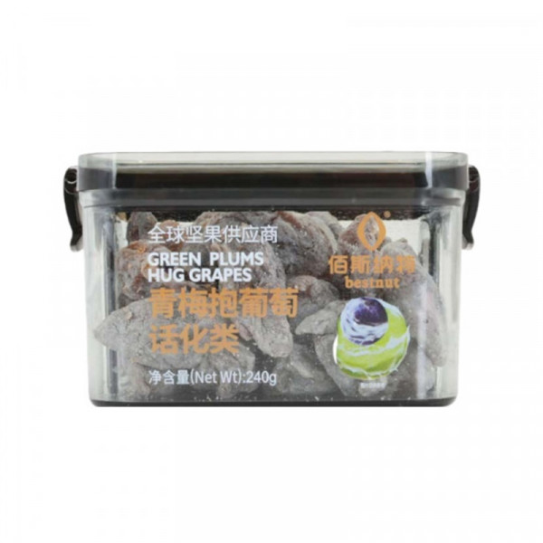 （世星阳光）+佰斯特纳 青梅抱葡萄240g  蜜饯果干 网红零食 小吃水果 干果脯