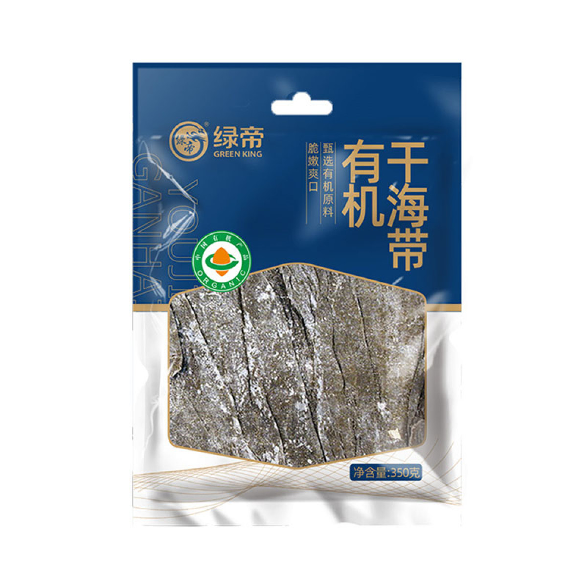 （健康快车）绿帝有机干海带350g 干货