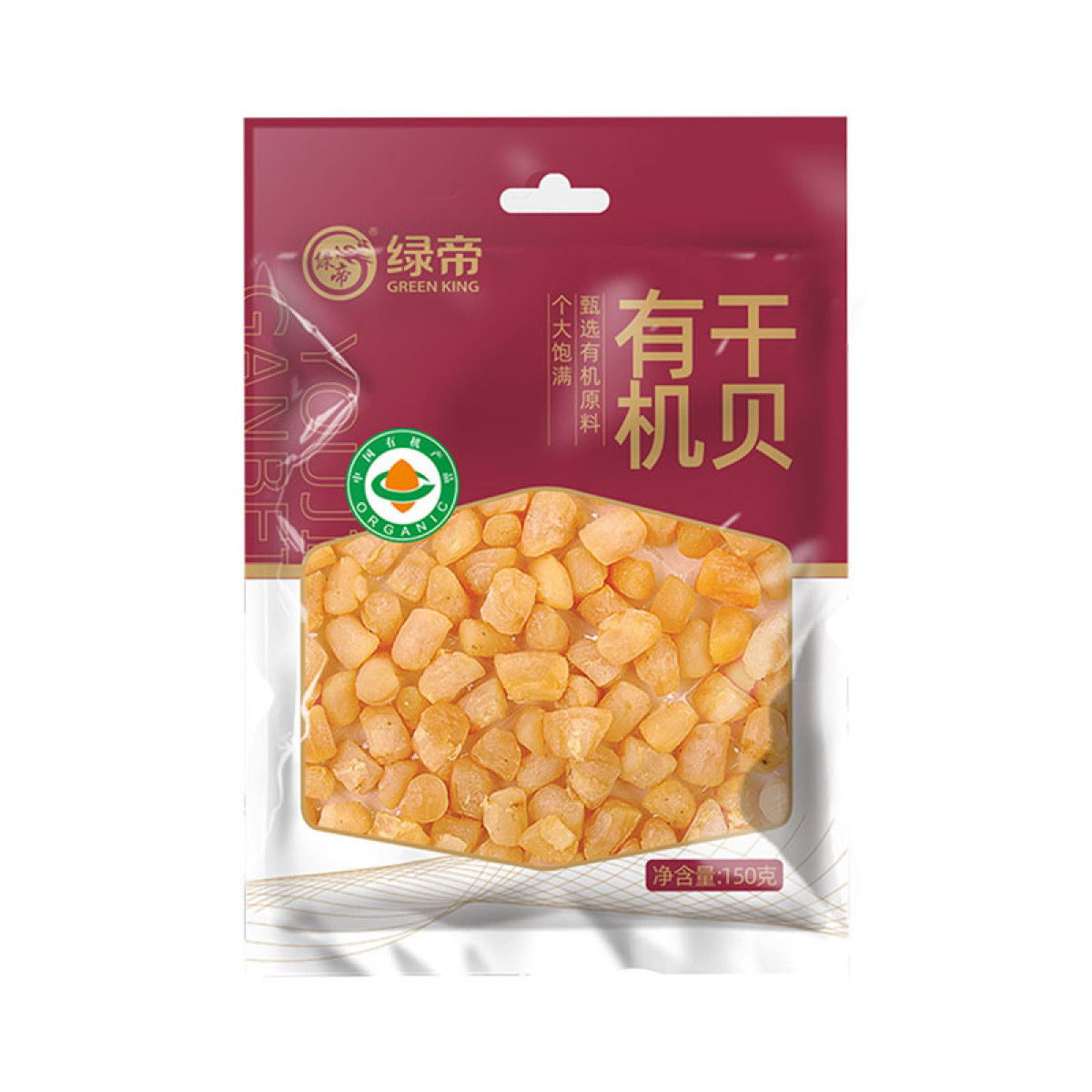 （健康快车）绿帝有机干贝150g 干货