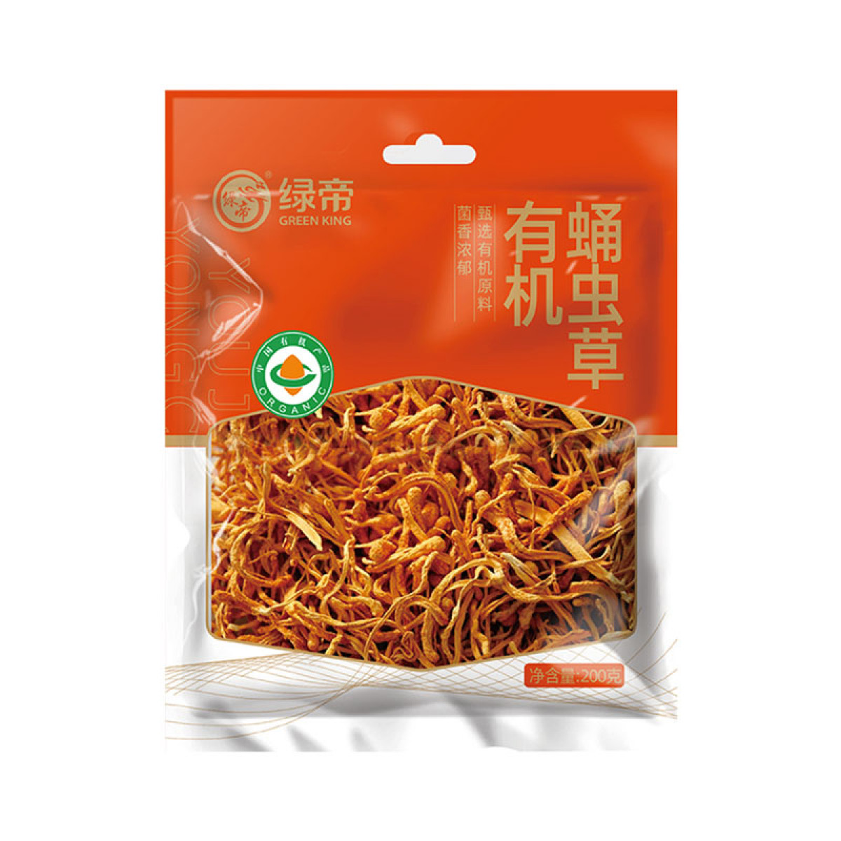 （健康快车）绿帝有机蛹虫草200g 干货煲汤