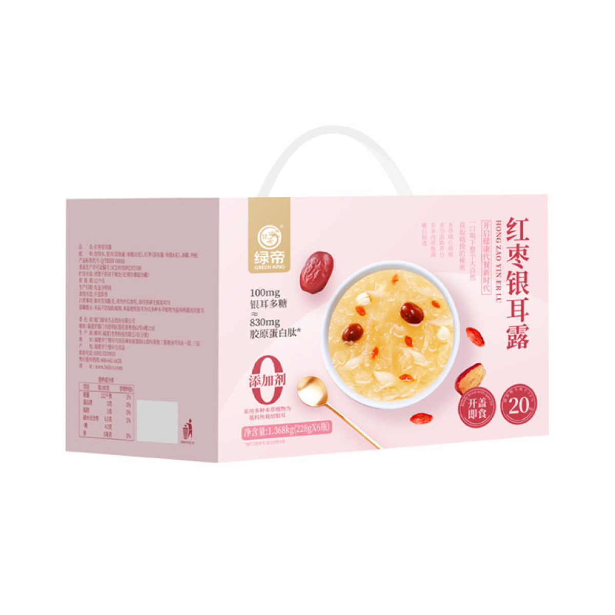 （健康快车）绿帝红枣银耳露1.368kg（228g*6瓶） 即食营养