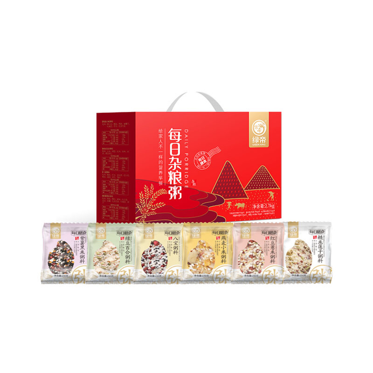 （健康快车）绿帝每日杂粮粥礼箱2.7kg 杂粮礼盒营养