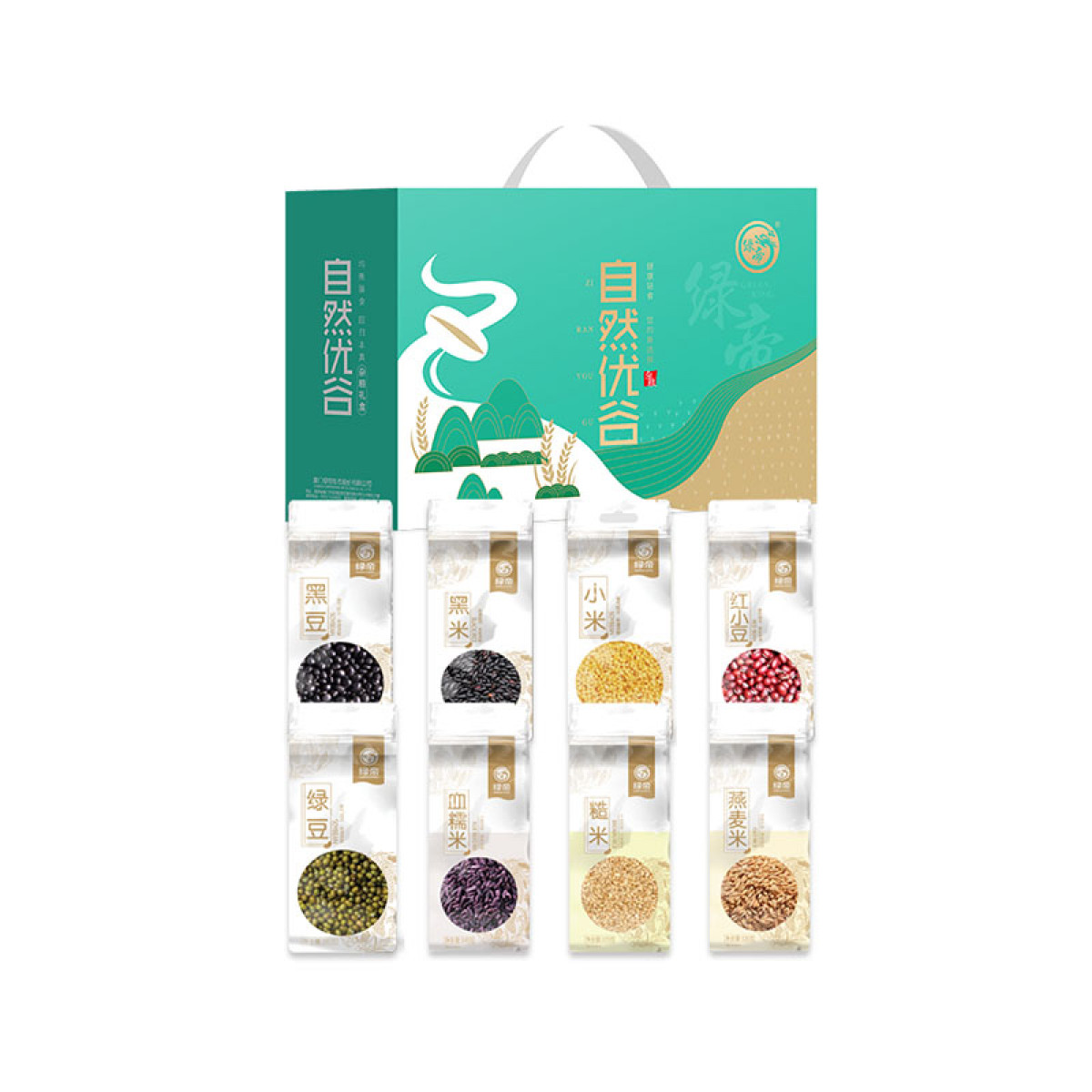 （健康快车）绿帝自然优谷A款2.71kg 礼盒杂粮营养