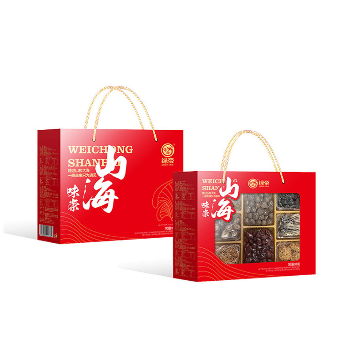 （健康快车）绿帝味崇山海干货礼盒800g 礼盒干货