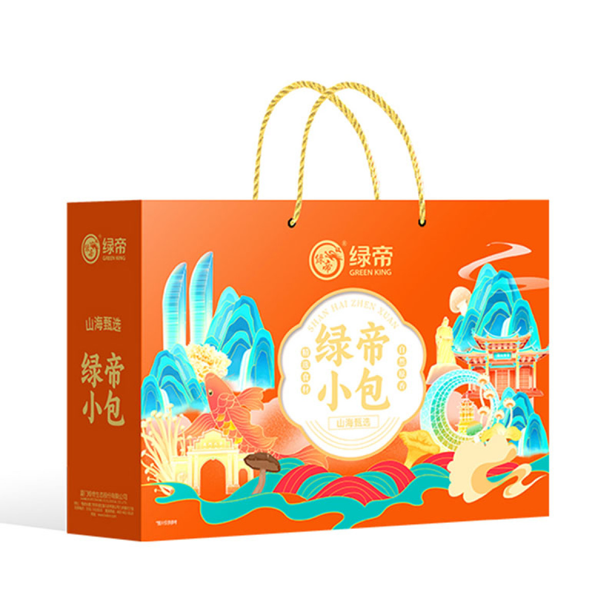 （健康快车）绿帝山海甄选礼盒523g 礼盒菌菇鲜味