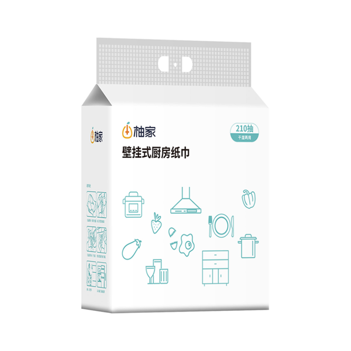 正大 （CP）柚家厨房纸巾（壁挂式）2层 210抽提 1提装453678【全国包邮】