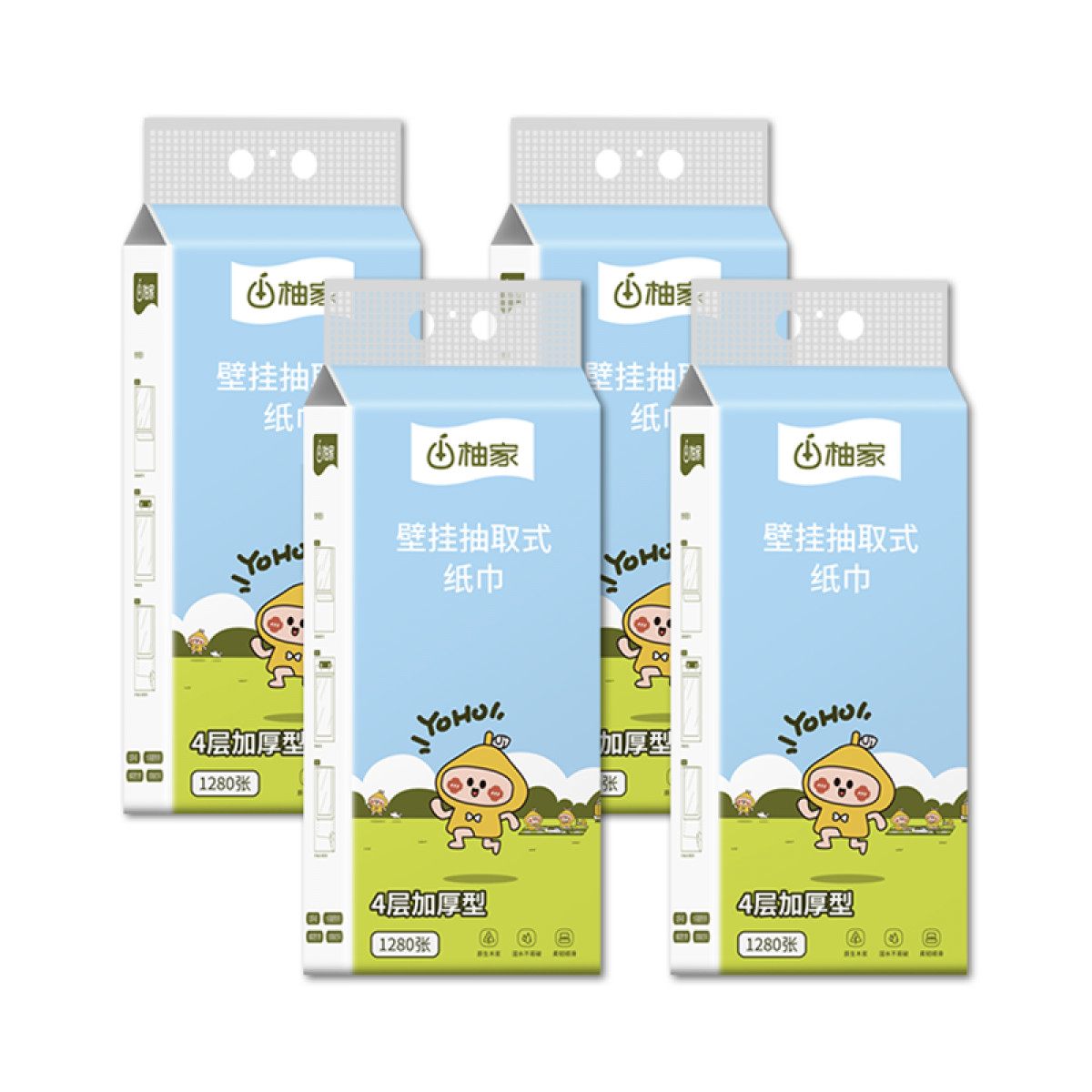 正大 （CP）柚家壁挂抽取式纸巾320抽提 4层 4提装40320【全国包邮】