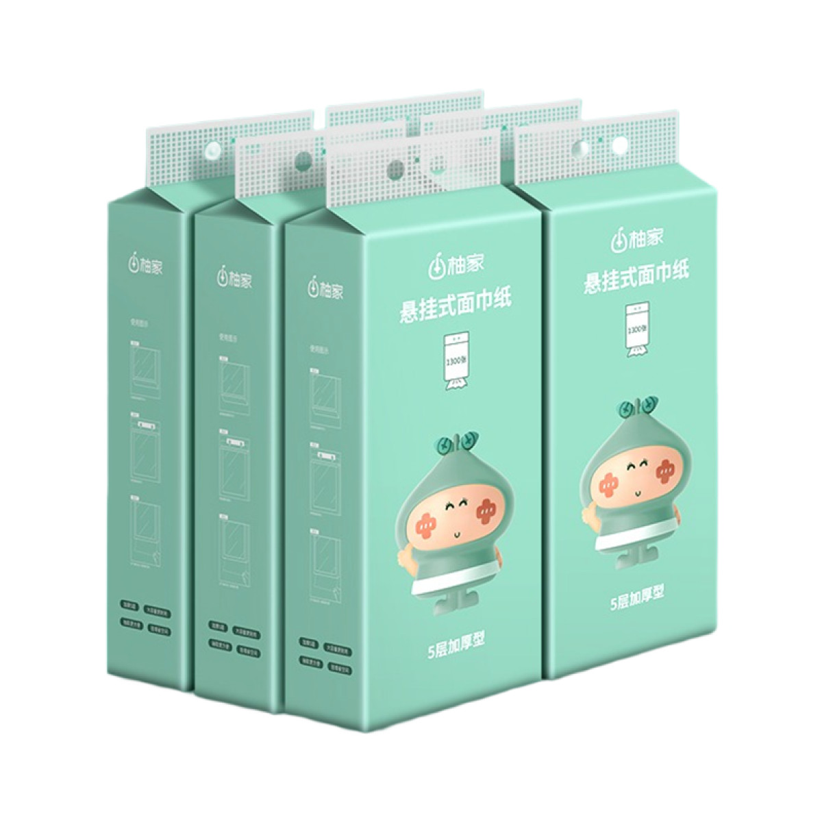 正大 （CP）柚家悬挂式面巾纸5层加厚 260抽提 6提箱533773【全国包邮】