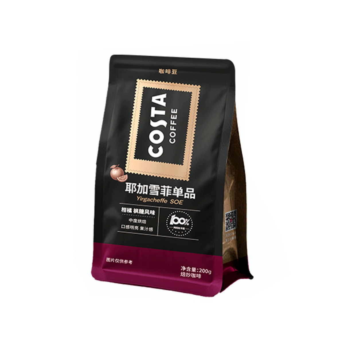 （巨邦佑）BJ+COSTA 耶加雪菲单产地咖啡豆200g 精品中烘手冲美式