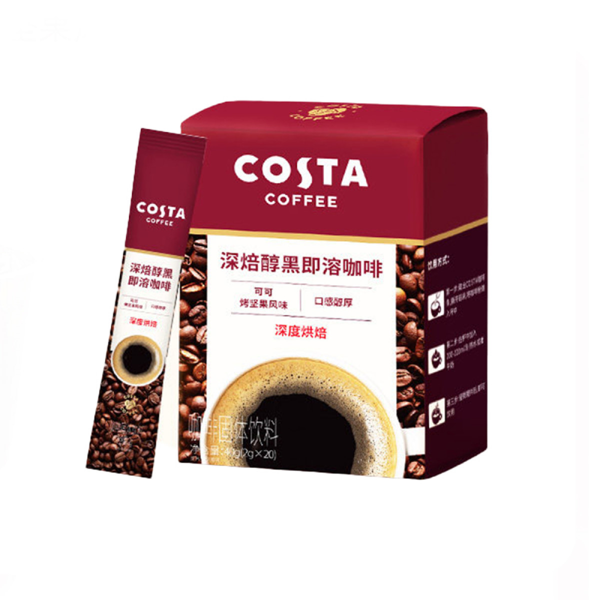 （巨邦佑）BJ+COSTA 咖世家速溶咖啡 2g*20条 拿铁美式黑咖啡精品即溶咖啡粉便携装