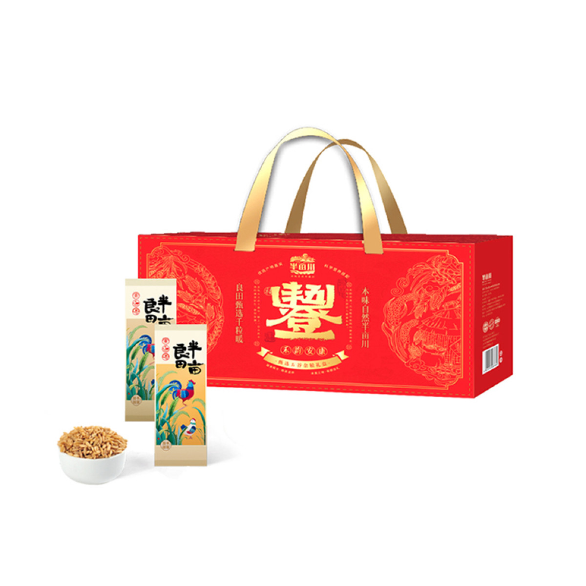 （巨邦佑）R+半亩川五谷丰登2660g 燕麦米红米高粱8拼杂粮礼盒