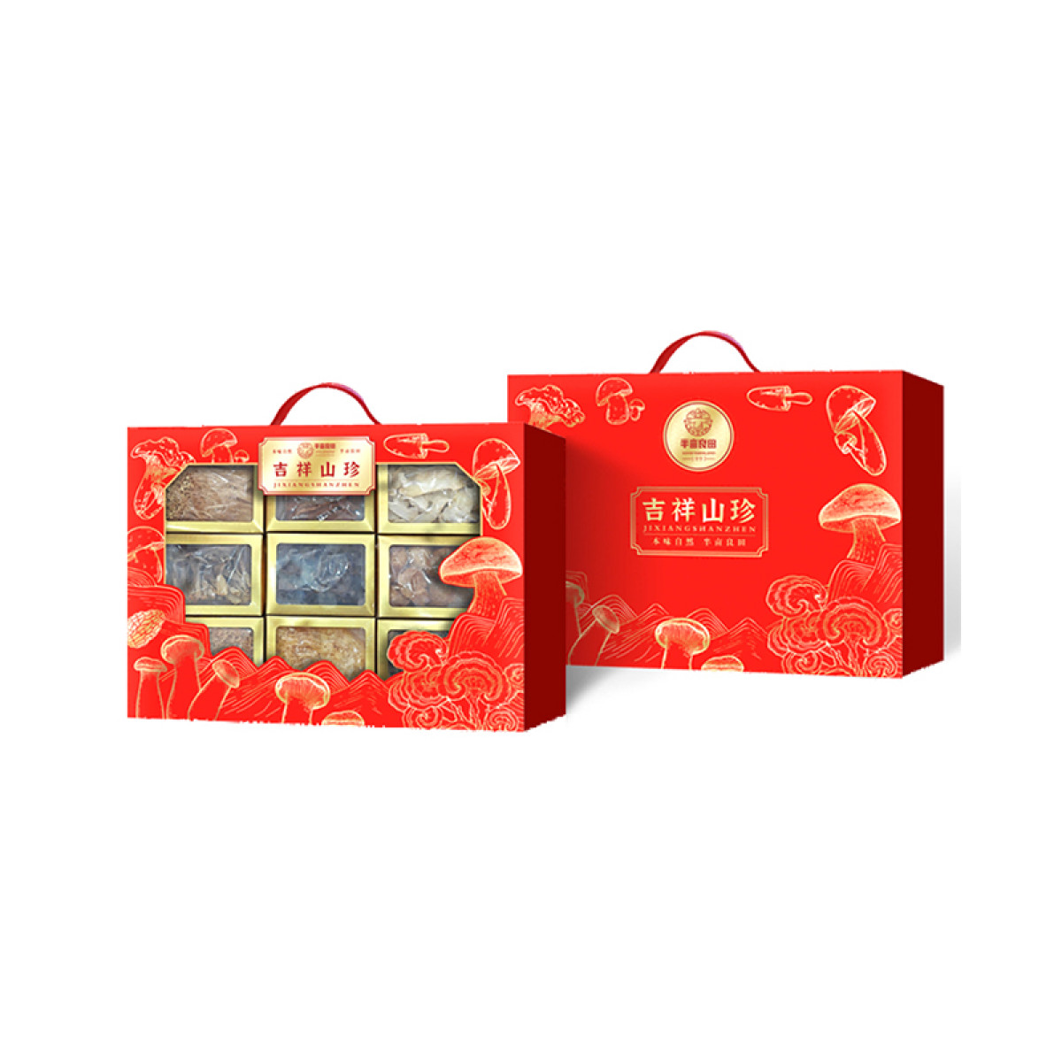 （巨邦佑）R+半亩川半亩良田 吉祥山珍1225g  年货礼盒 节庆干货礼盒