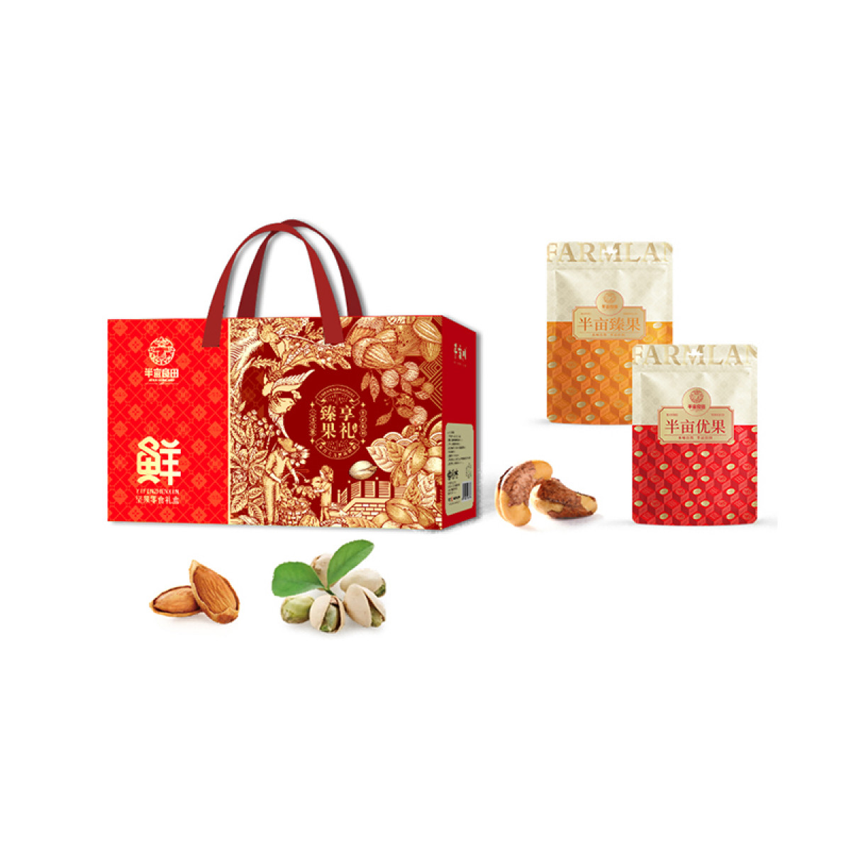 （巨邦佑）R+半亩川臻享果礼1610g  腰果夏威夷果椰枣提子干礼盒