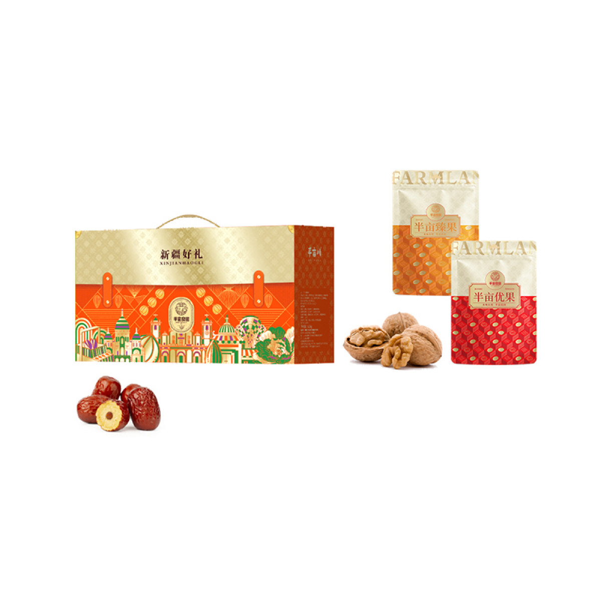 （巨邦佑）R+半亩川新疆好礼1200g礼盒 红香妃绿香妃乌梅杏干坚果礼盒
