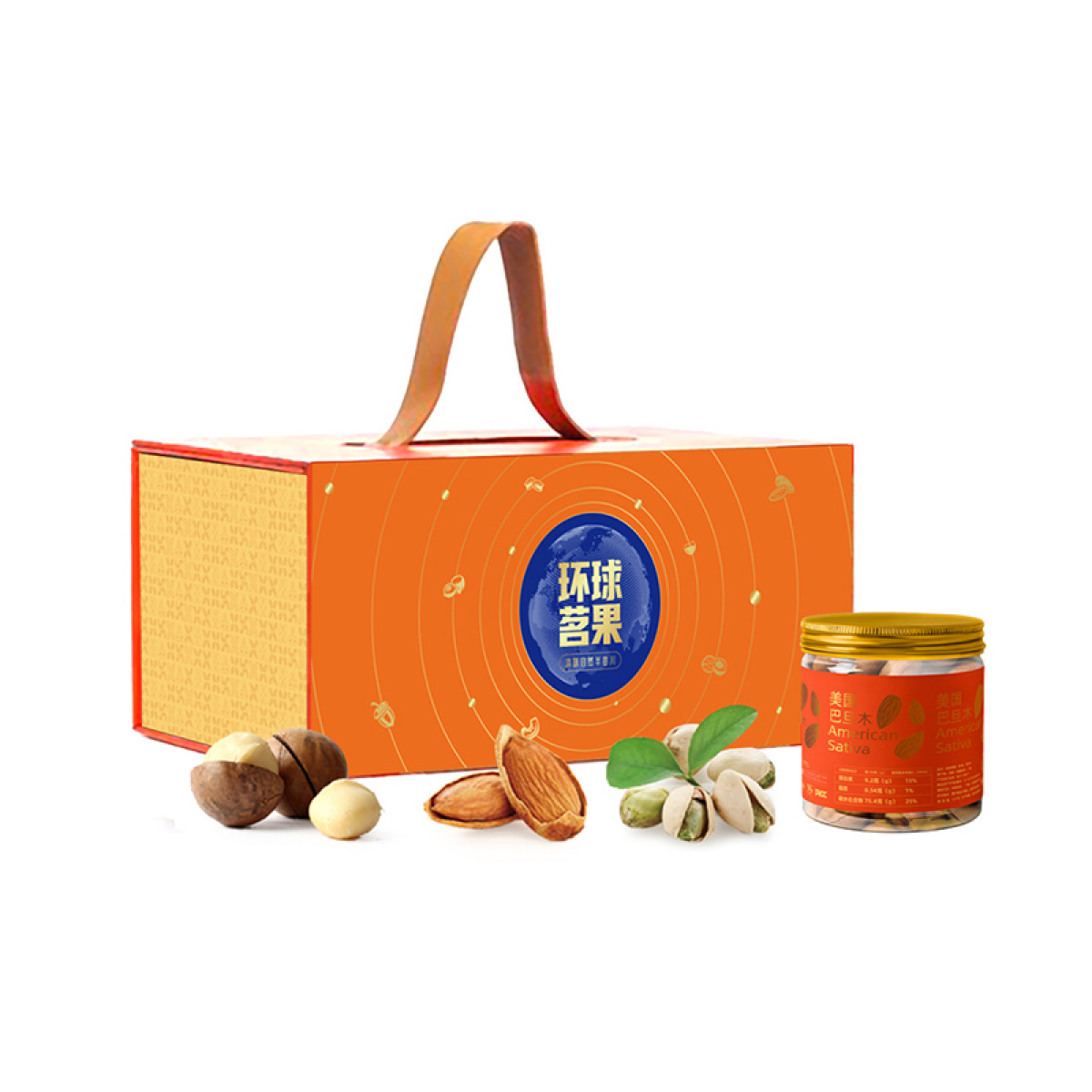 （巨邦佑）R+半亩川环球茗果1666g 开心果碧根果椰枣坚果礼盒