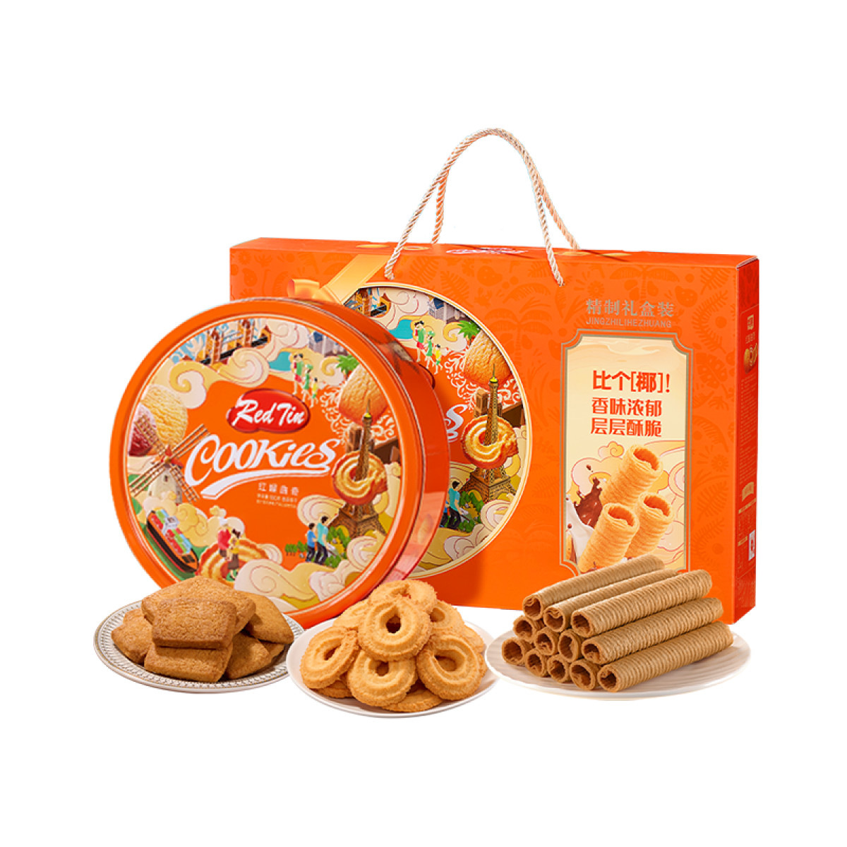 正大 （CP）华美红罐曲奇780g点心饼干过年礼盒送礼【全国包邮】