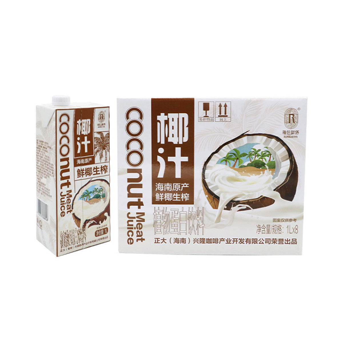 正大 （CP）隆伯斯塔椰汁 1L瓶（1L*8瓶）椰汁椰乳饮料整箱【全国包邮】