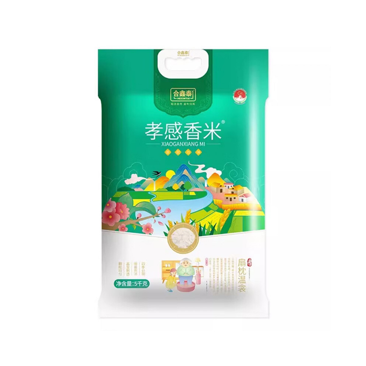 （巨邦佑）BJ+合鑫泰 孝感长粒大米5kg 农家籼米新米现磨粥米