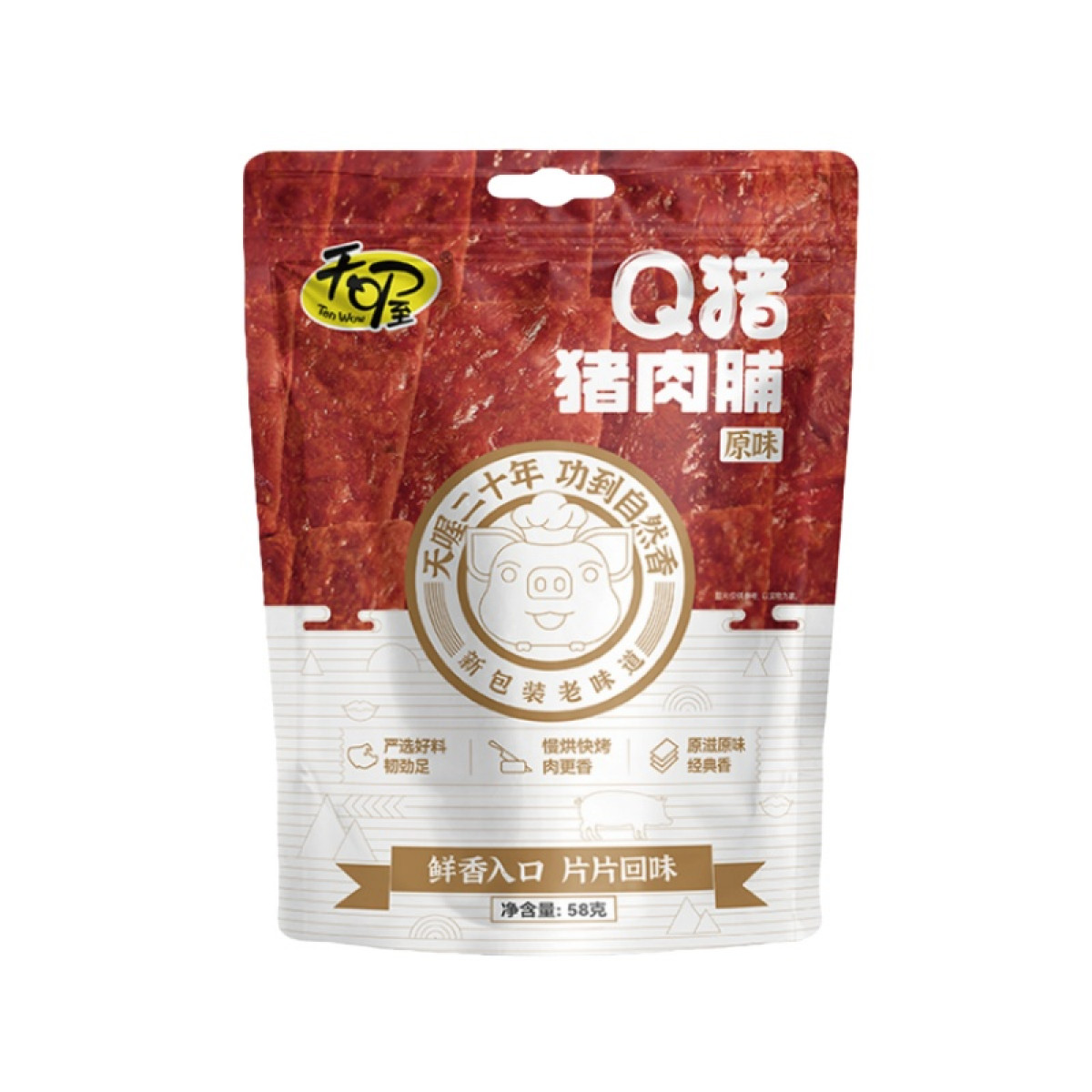 （世星阳光）天喔 Q猪原味猪肉脯58g 鲜香入日片片回味 馋了就来吃吧 严选好料韧劲足 肉更香慢烘快烤