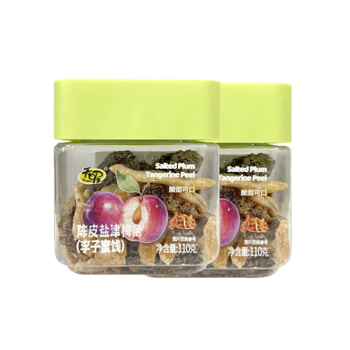 （世星阳光）天喔 陈皮盐津梅条110g*2罐 颗颗精选肉厚饱满 果肉饱满有明劲·陈皮回甘更解腻
