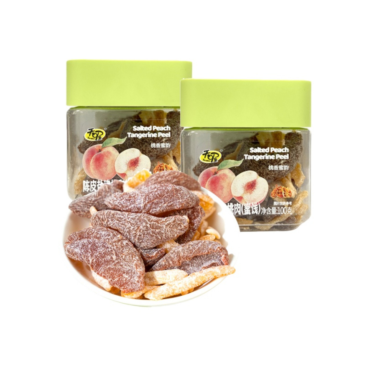 （世星阳光）天喔 陈皮盐津桃肉100g*2罐 热带阳光的味道软糯不粘牙 搭配陈皮 甜而不腻