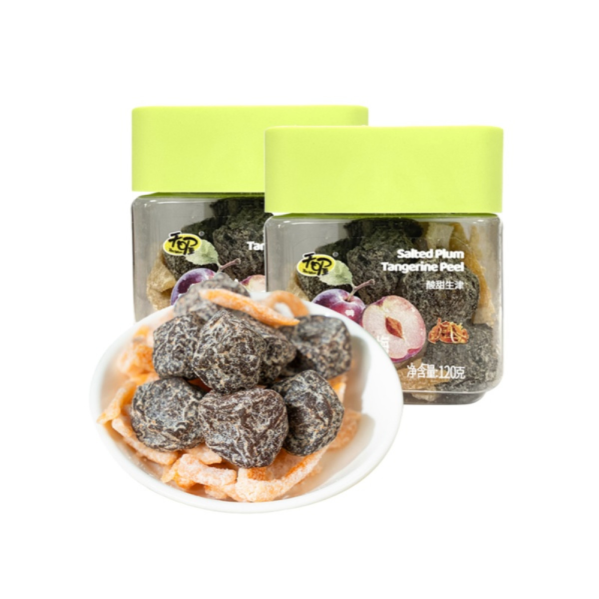 （世星阳光）天喔 陈皮盐津乌梅120g*2罐 果肉饱满厚实 一口回味