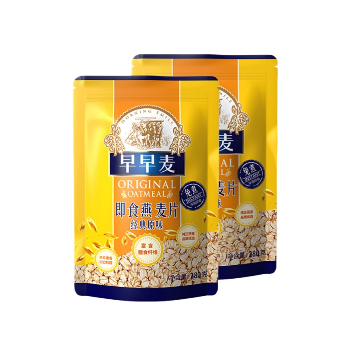 （世星阳光）早早麦 即食原味燕麦片280g*2袋 好的产品 香味浓郁 饱腹不腻 配料越简单越健康