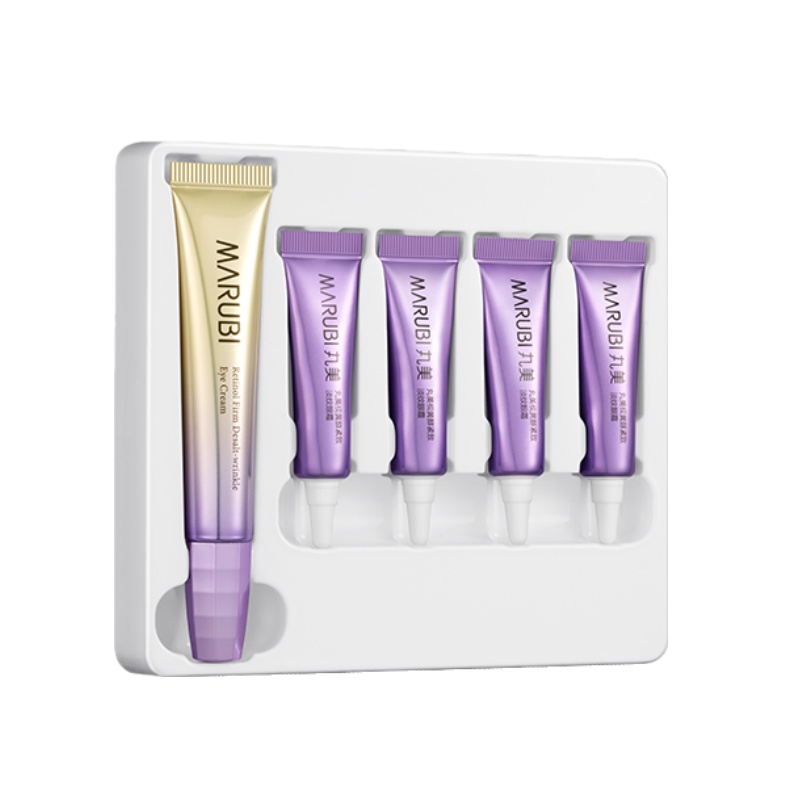 （世星阳光）+丸美 视黄醇紧致淡纹眼霜礼盒20g+5g*4  高活超A醇 28天淡化眼纹 呵护弹性纤维紧致眼周 增强肌肤屏障 舒缓眼周