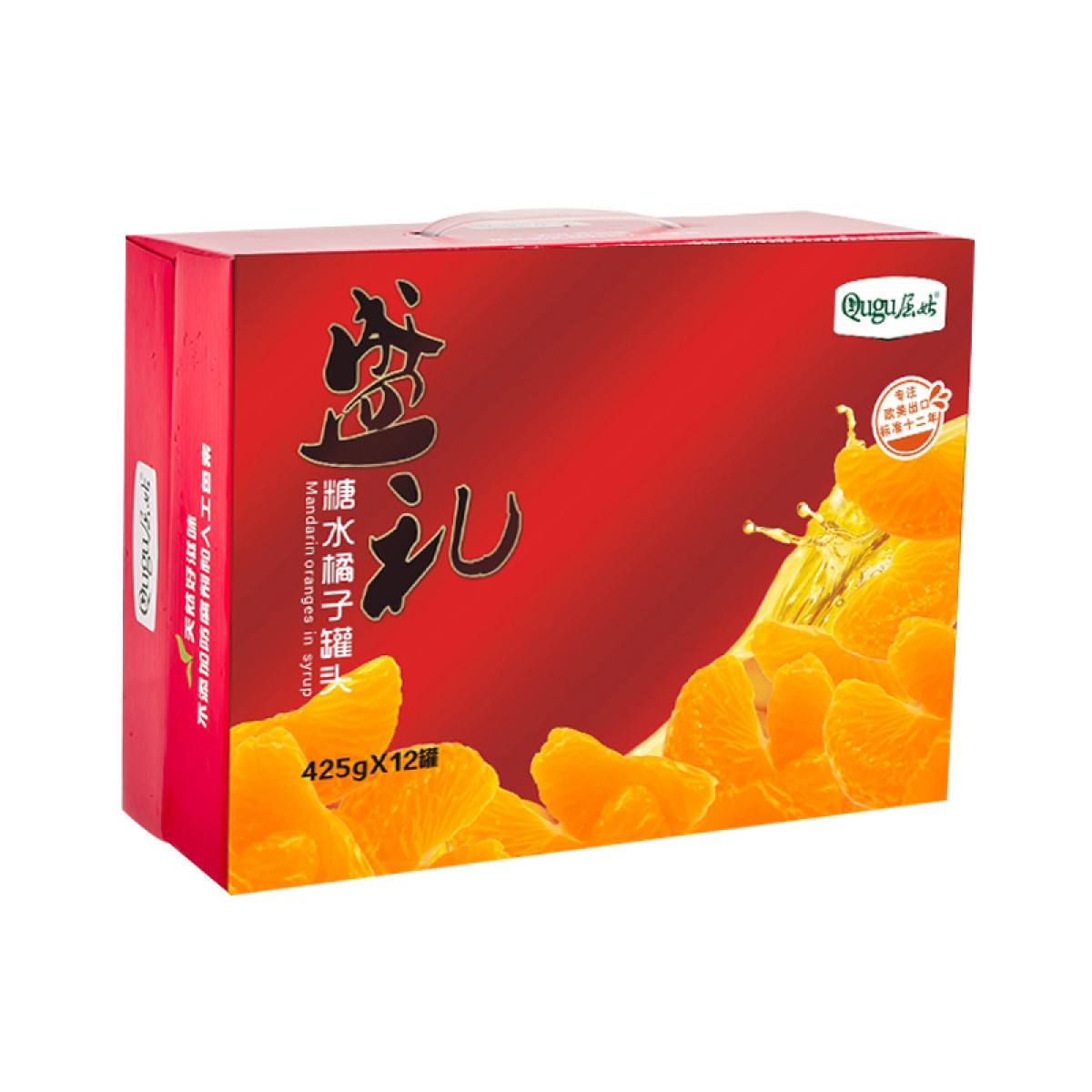 (中科惠橙) 屈姑糖水橘子罐头425G*12 水果罐头开罐即食