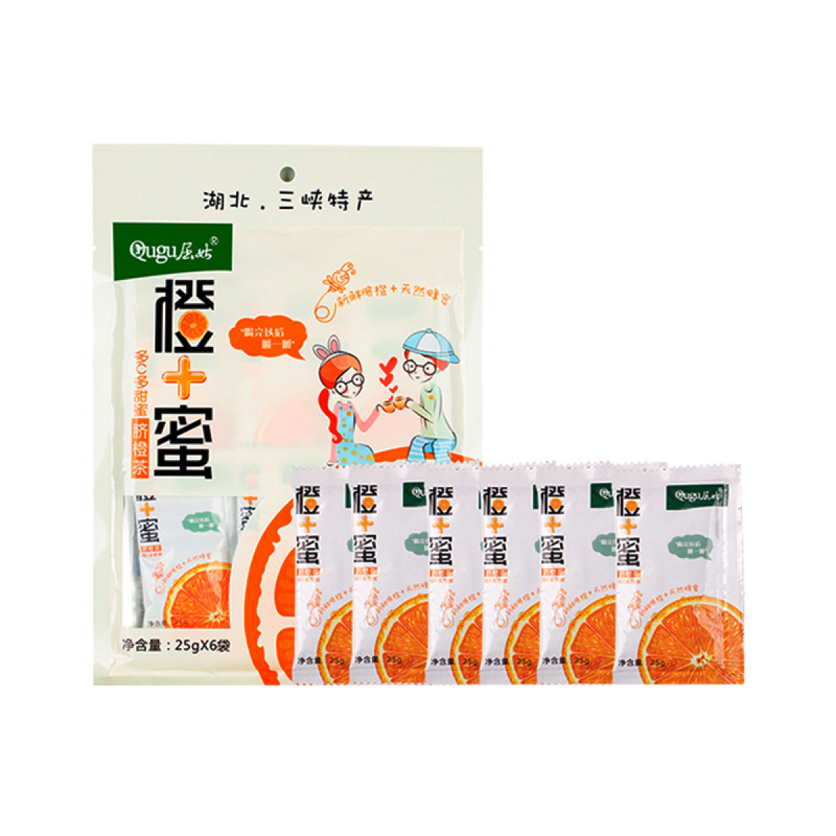 （中科惠橙）屈姑蜂蜜脐橙茶25g*6  茶冲饮饮料