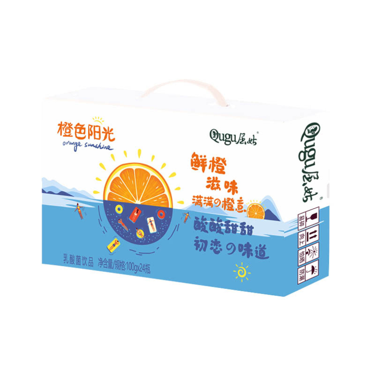（中科惠橙） 屈姑橙味乳酸菌100ML*24  饮料饮品