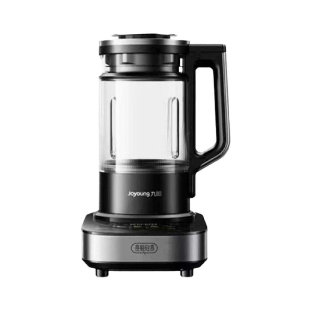 （中百）九阳破壁机B5  家用豆浆机低音全自动辅食料理机