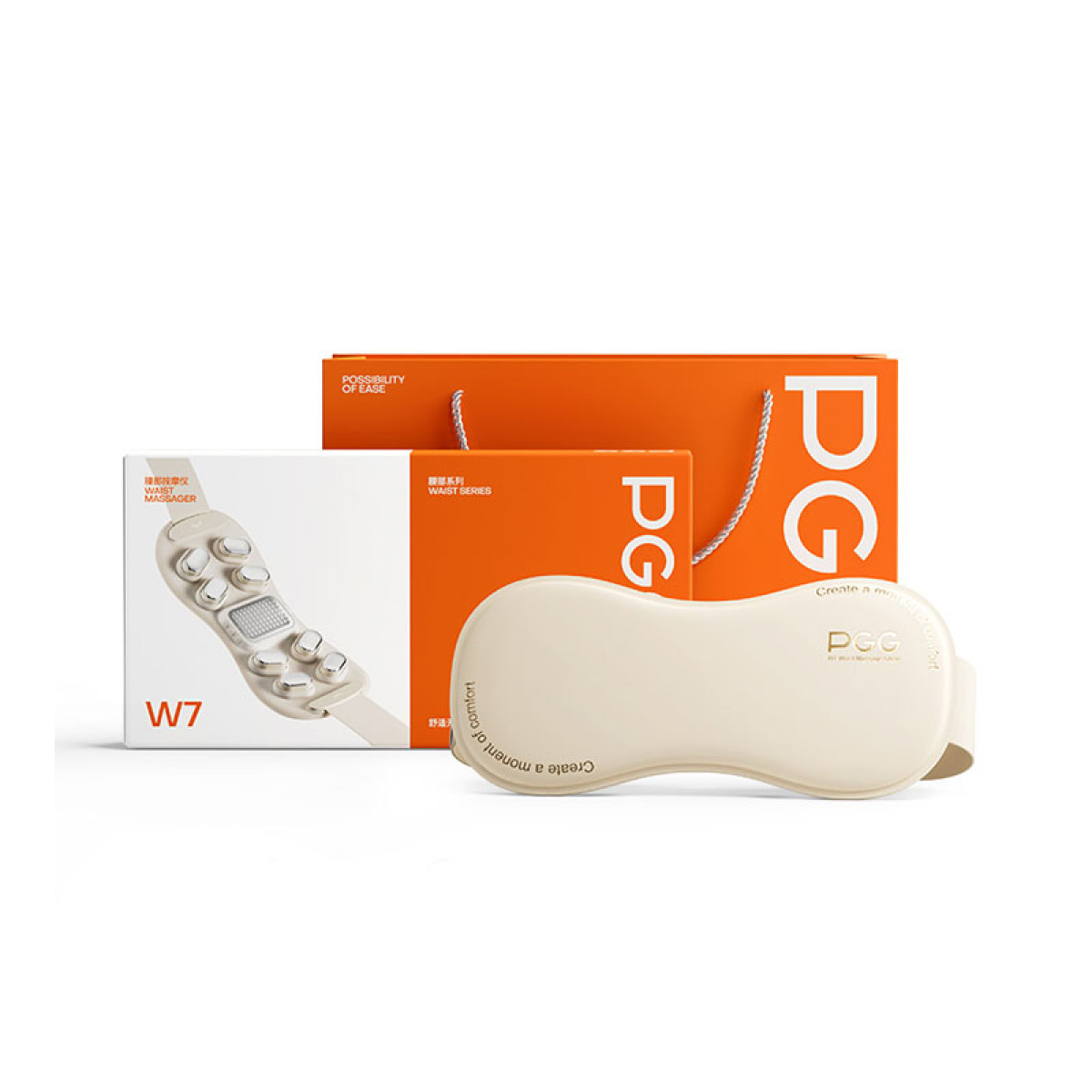 （超运·禾贸）PGG  W7 腰部按摩仪 米白   暖宫腰带腰间盘突出热敷腰肌劳损神器W7送男女朋友父母生日新年跨年礼物