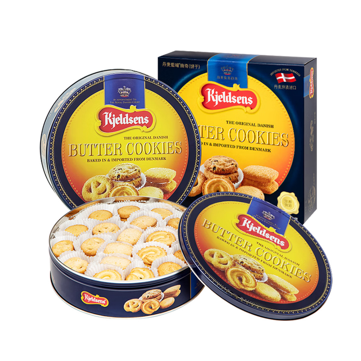 （超运·禾贸）丹麦蓝罐曲奇908g  休闲零食囤货中秋团圆送礼物进口