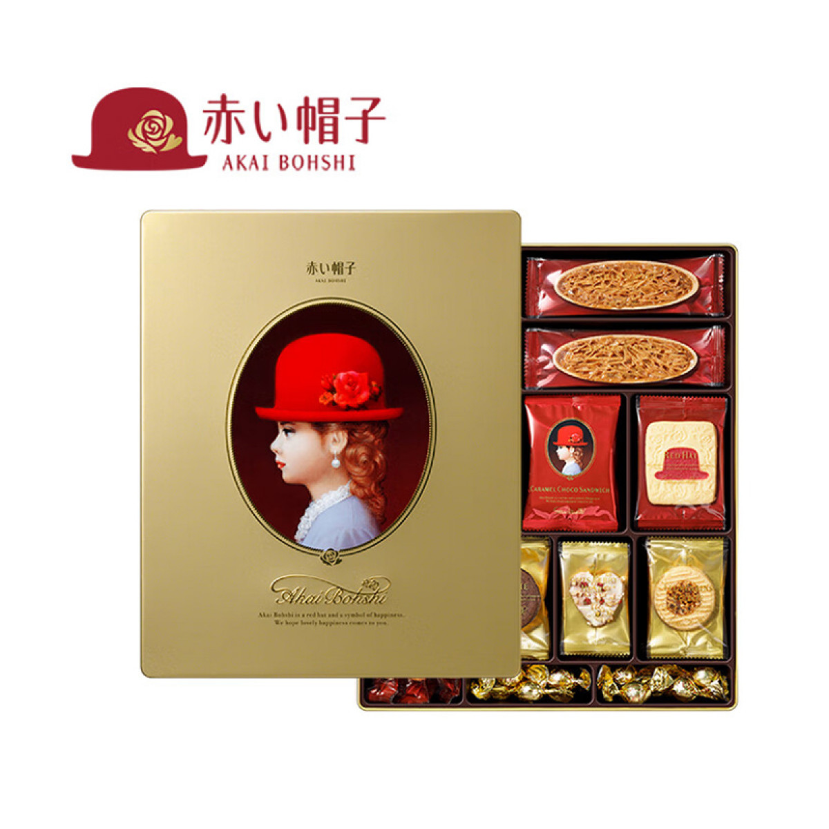 （超运·禾贸）金帽子什锦饼干礼盒（66枚）567.5g（12种口味)  休闲零食囤货中秋团圆送礼物进口