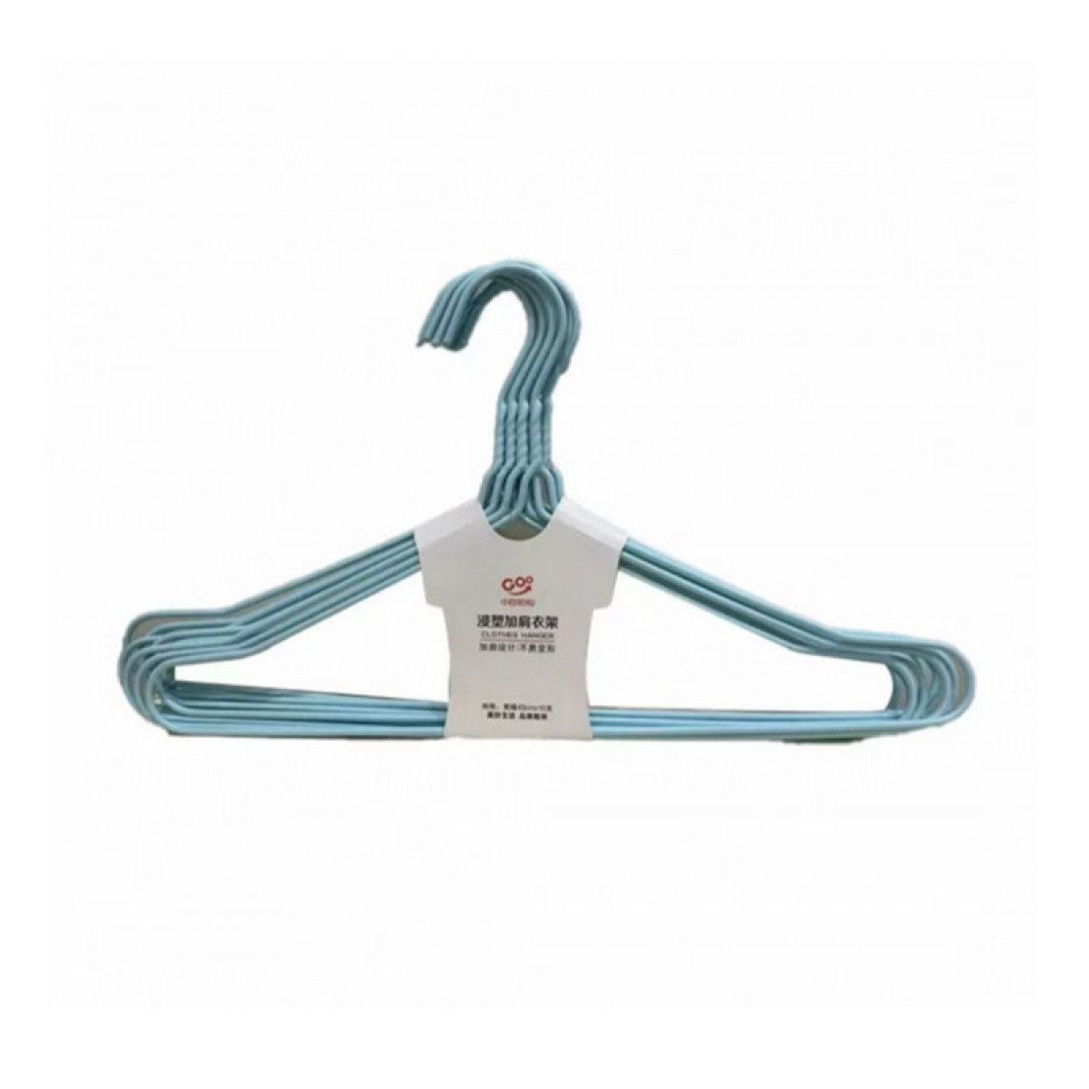 （中百）(ZY)劲购浸塑加肩衣架(10支)  家用晾晒衣物