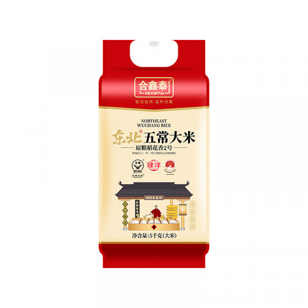 （巨邦佑）BJ+合鑫泰 东北五常大米5KG 原粮稻花香2号黑龙江水稻秧