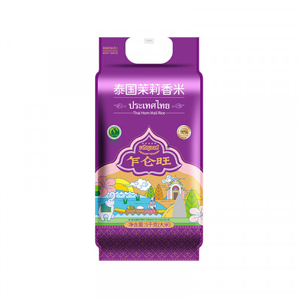 （巨邦佑）BJ+乍仑旺 原装泰国茉莉香米5KG 真空包装