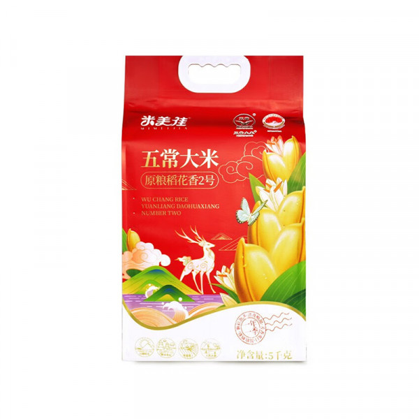 （巨邦佑）BJ+米美佳 五常稻花香大米 5kg 原粮稻花香2号东北大米新米礼品装