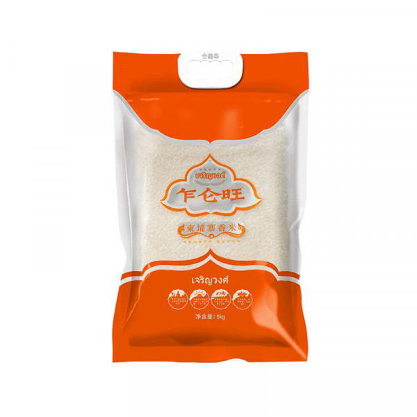 （巨邦佑）BJ+乍仑旺 柬埔寨香米5kg 煲仔饭农家香米