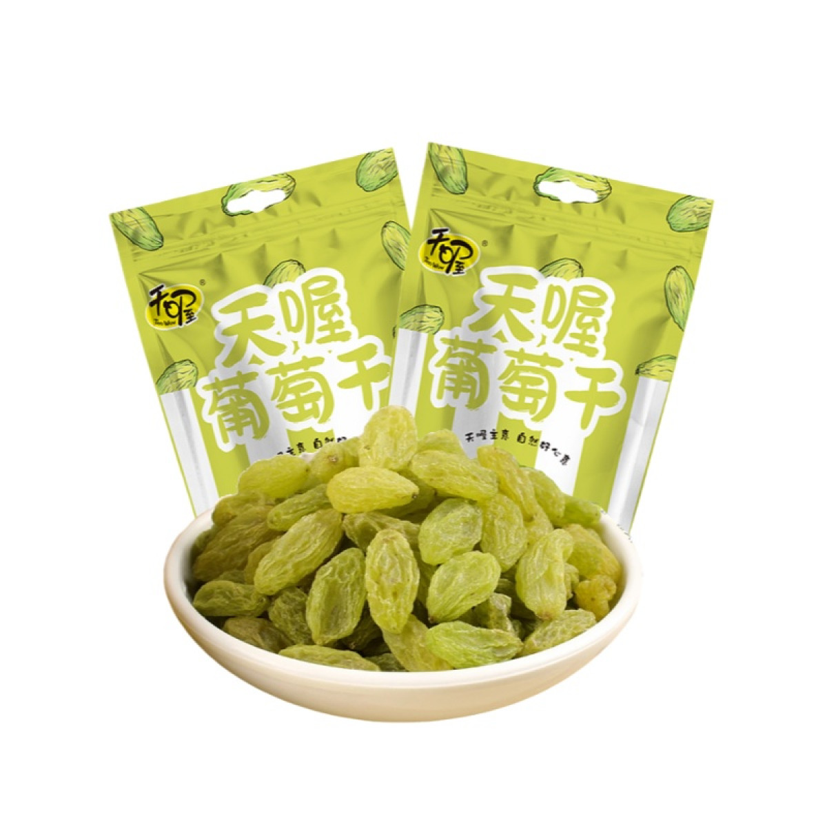 （世星阳光）天喔 葡萄干128g*2袋 甘润清甜 甜而不腻 阳光孕育自然风干