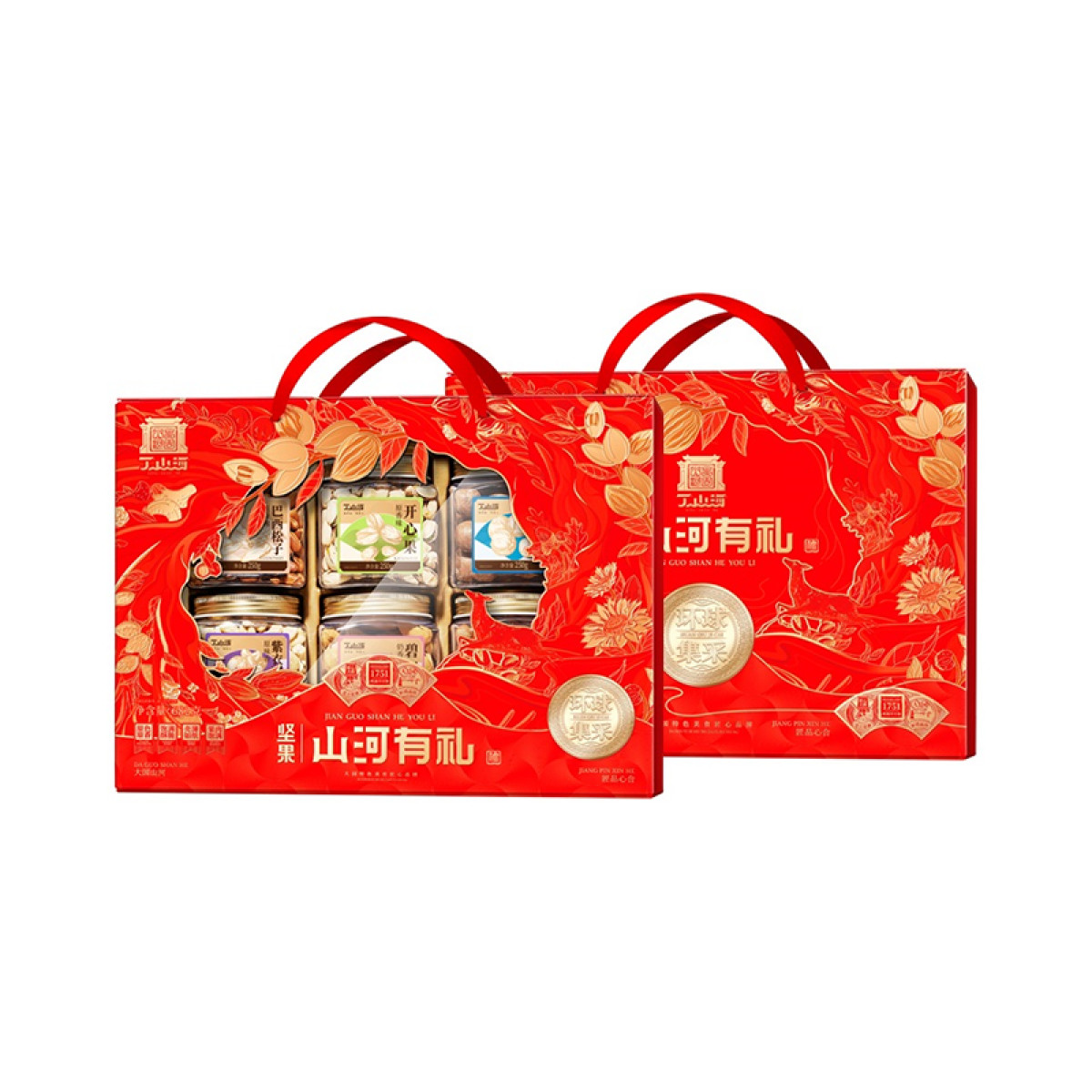 正大 （CP）山河有礼-坚果礼盒682克盒坚果礼盒送礼【全国包邮】