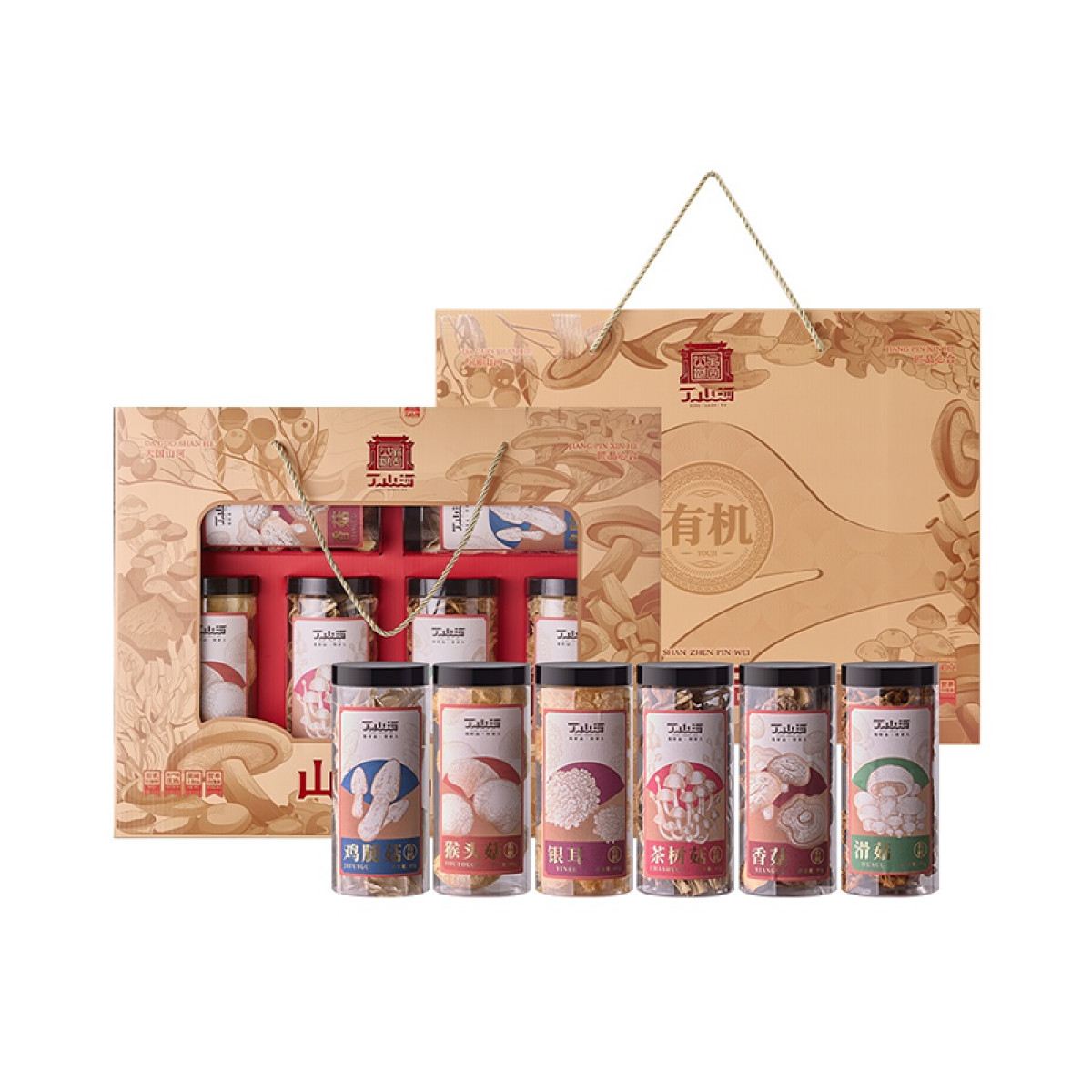 正大 （CP）有机-山珍品味礼盒460克盒山珍礼盒送礼【全国包邮】