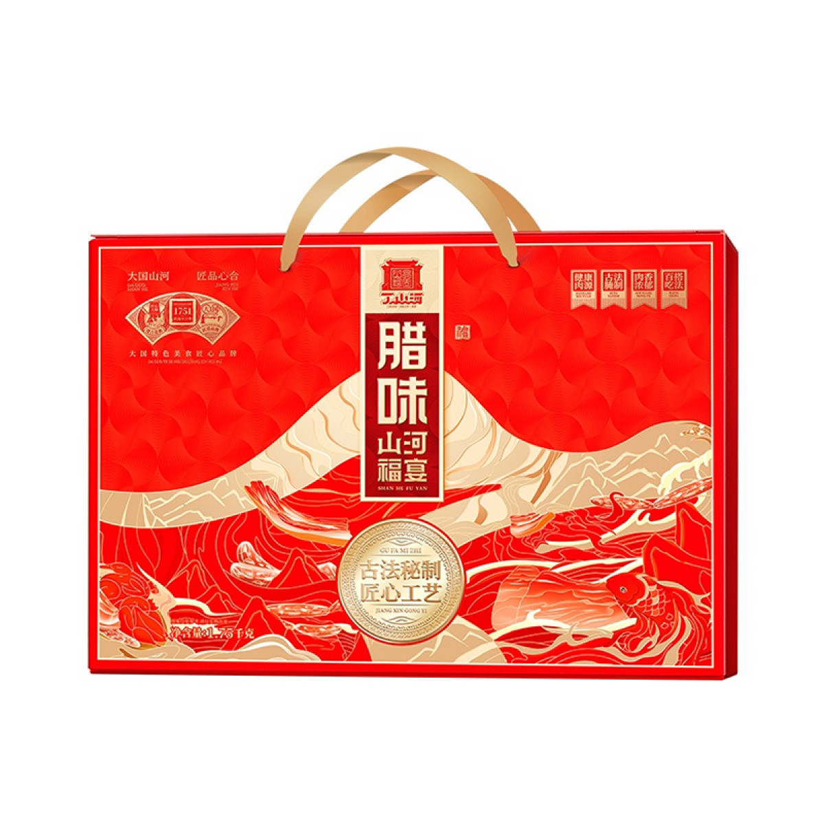 正大 （CP）丁山河山河福宴礼盒2.13KG腊味礼盒送礼【全国包邮】