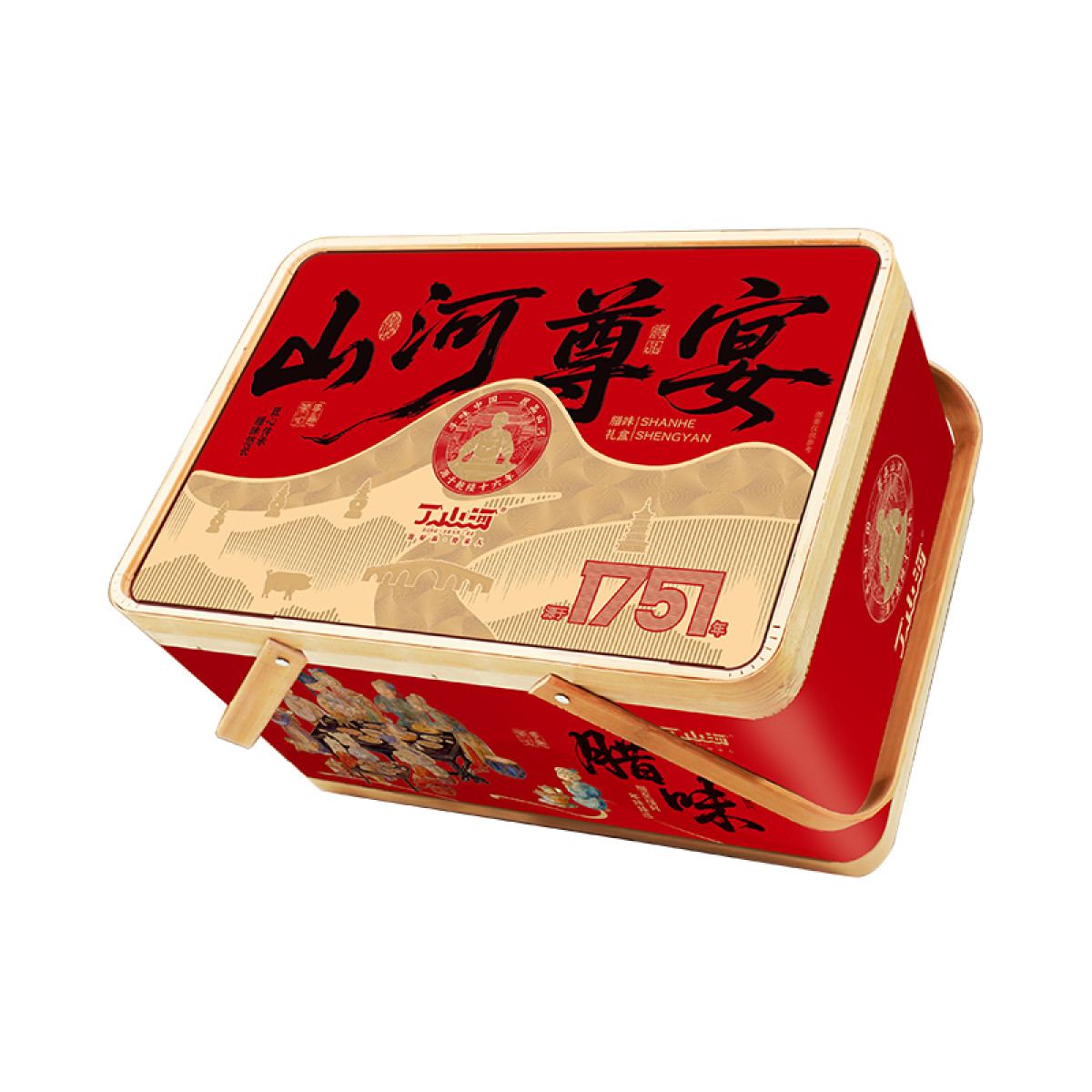 正大 （CP）丁山河山河尊宴礼盒2.10KG腊味礼盒送礼【全国包邮】