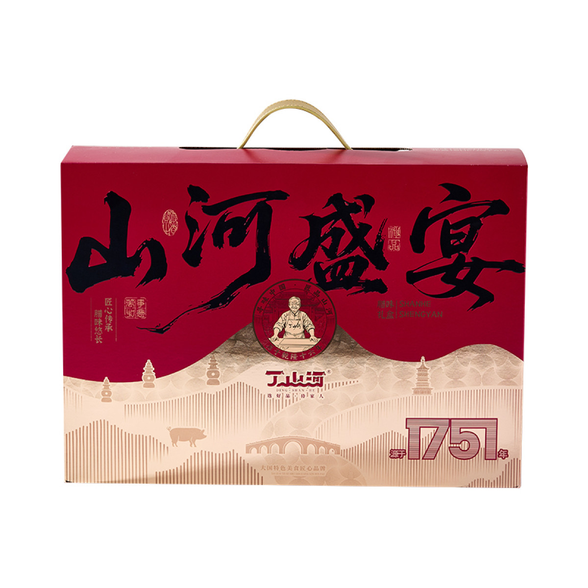 正大 （CP）丁山河山河盛宴礼盒2.73KG腊味礼盒送礼【全国包邮】