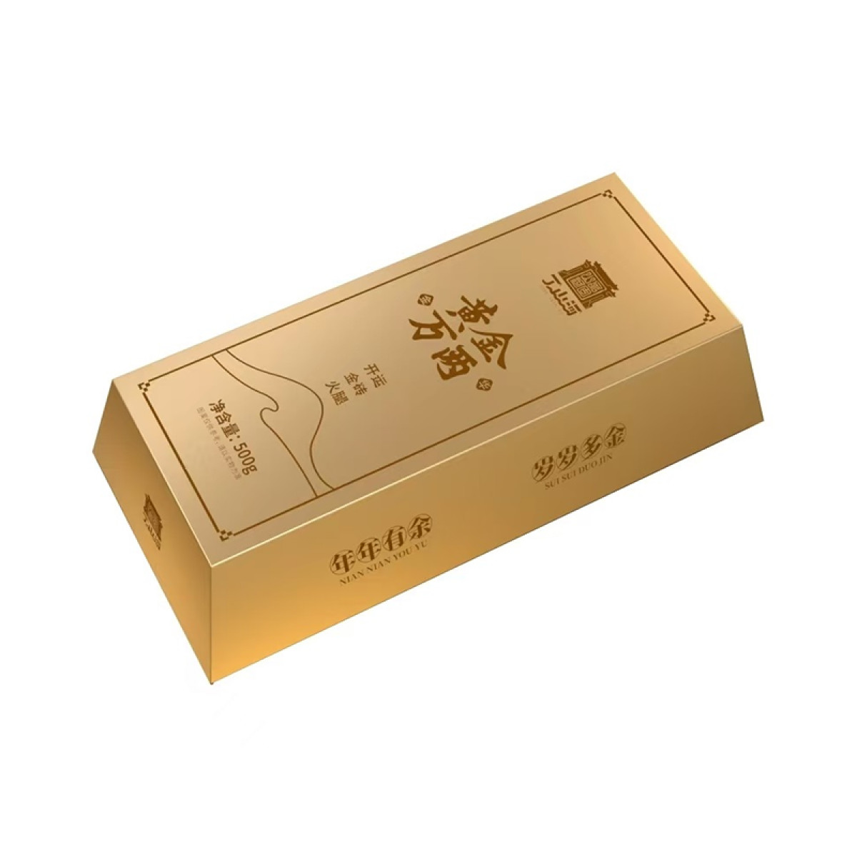 正大 （CP）丁山河寻味•金砖火腿0.5KG火腿礼盒送礼【全国包邮】