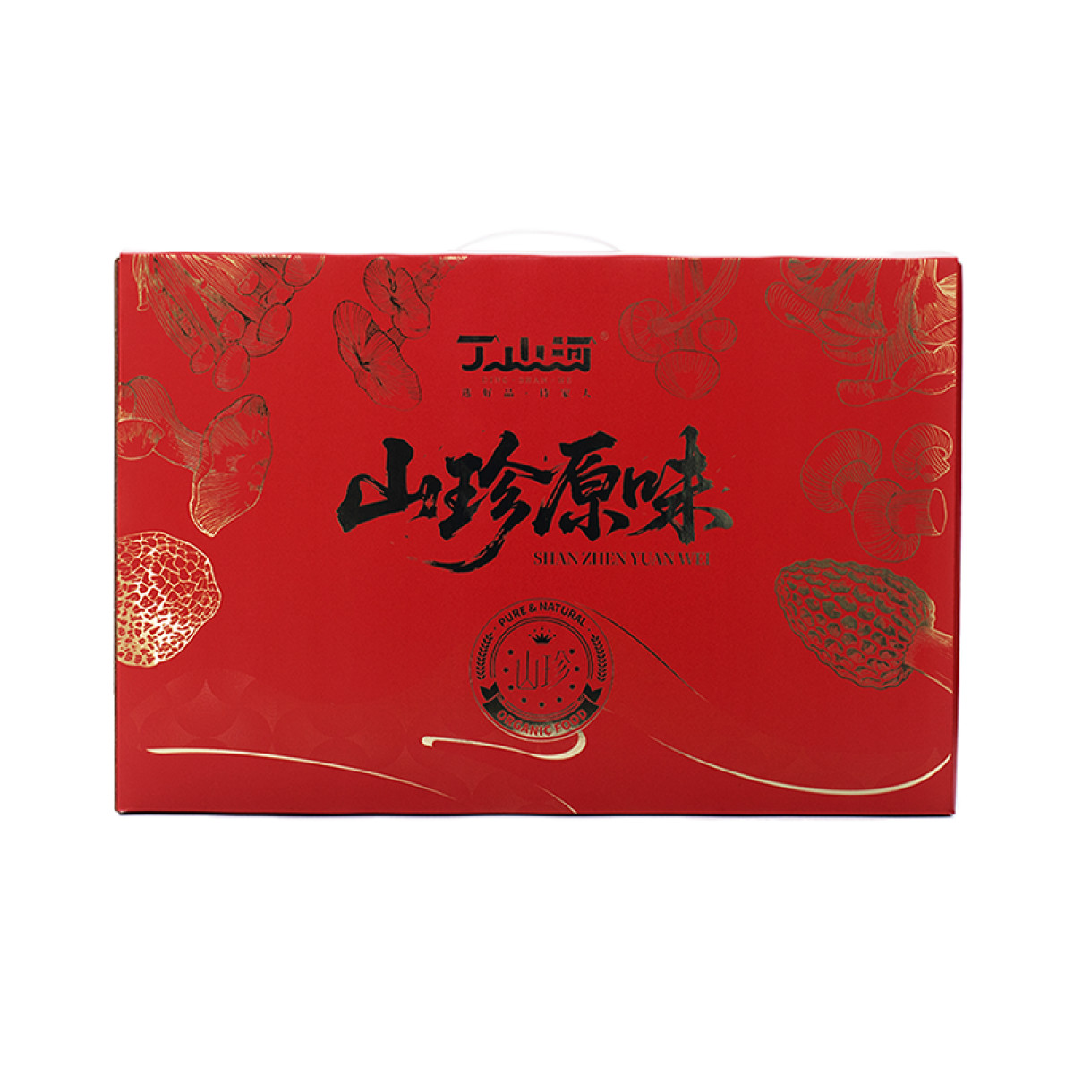 正大 （CP）寻味-山珍原味礼盒744克盒山珍礼盒送礼【全国包邮】