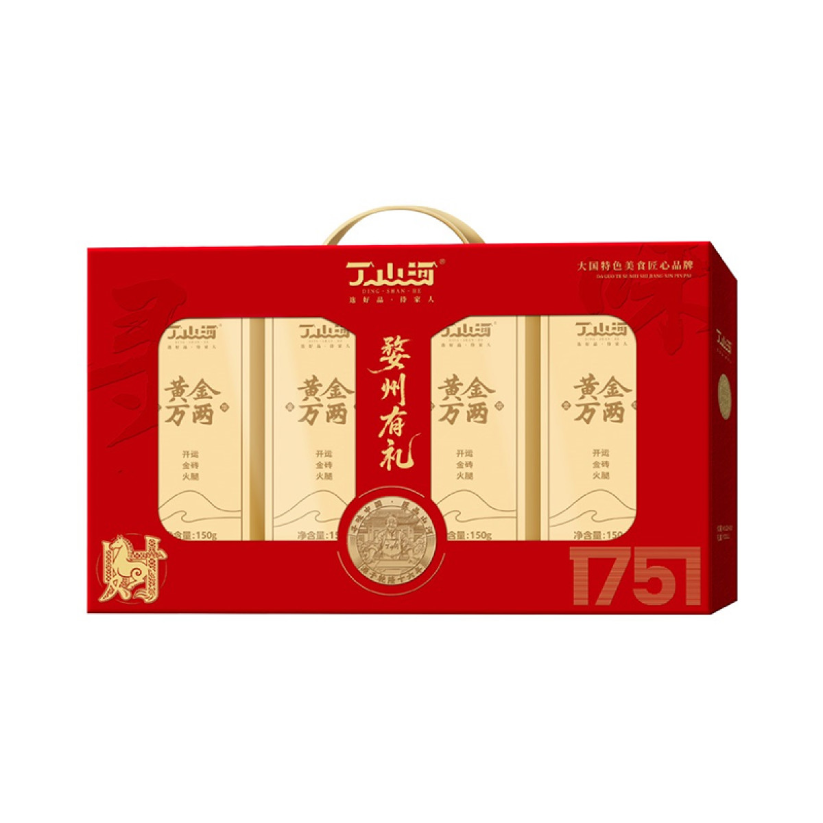 正大 （CP）丁山河寻味•婺州有礼0.6kg火腿礼盒送礼【全国包邮】