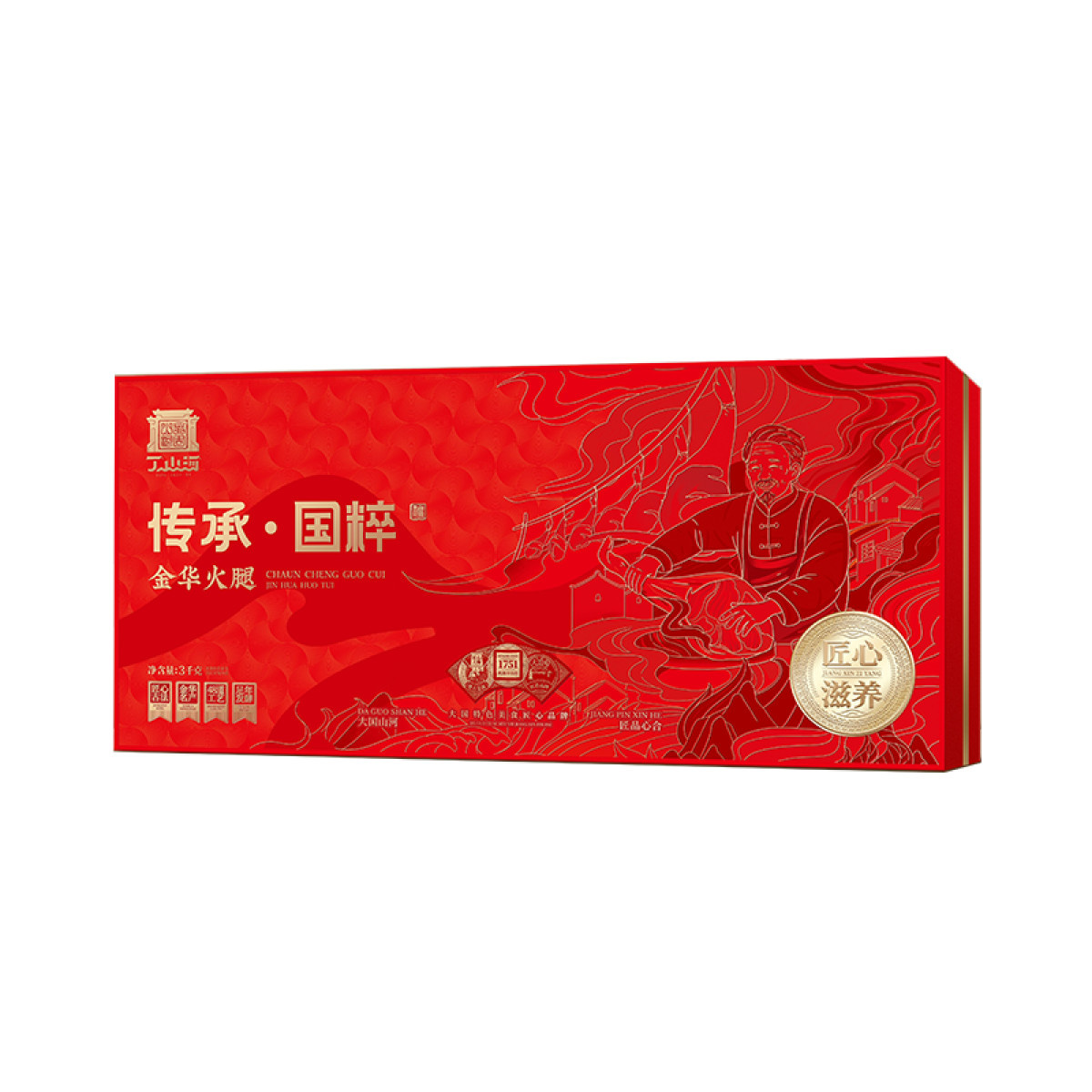 正大 （CP）丁山河传承•国粹-滋补礼盒3.0KG火腿礼盒送礼【全国包邮】